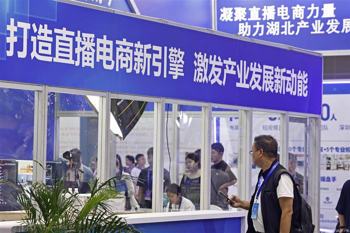 ag捕鱼视频直播